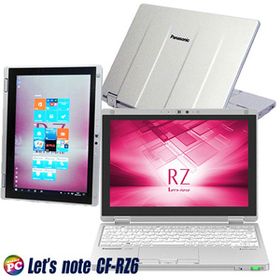 Panasonic Let's note CF-RZ6 | 2in1 コンバーチブルPC Windows11-Pro Core i5 第7世代 メモリ4GB SSD256GB WEBカメラ 中古ノートパソコン
