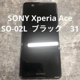 SONY Xperia Ace SO-02L ブラック 31