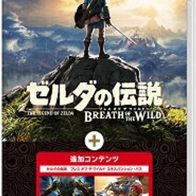 ゼルダの伝説 ブレス オブ ザ ワイルド + エキスパンション・パス