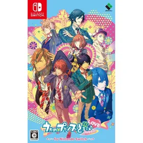 うたプリ Switch ゲームソフト 3本セット・新品未使用下敷 楽天市場】うたプリ リピート（ソフト｜Nintendo Switch