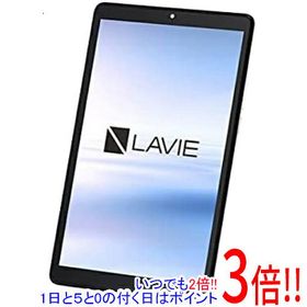 LAVIE T8 中古 13,930円 | ネット最安値の価格比較 プライスランク