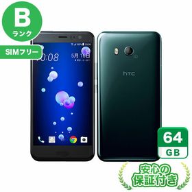 SIMフリー HTC U11 601HT ブリリアントブラック64GB 本体[Bランク] Androidスマホ 中古 送料無料 当社6ヶ月保証