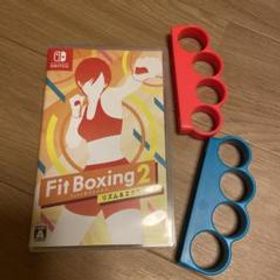 Fit Boxing2 フィットボクシング2リズム＆エクササイズ[グリップ付]
