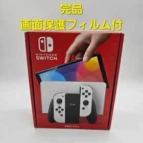 ニンテンドースイッチ Nintendo Switch 有機ELモデル 本体 ホワイト ②