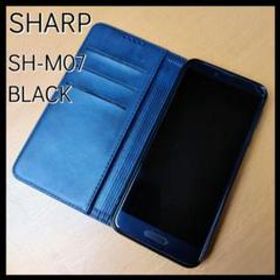 SHARP SH-M07 32GB ブラック AQUOS ※手帳カバー付