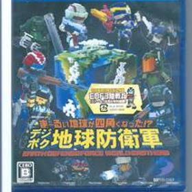 ☆PS4 ま~るい地球が四角くなった!? デジボク地球防衛軍 EARTH DEFENSE FORCE: WORLD BROTHERS