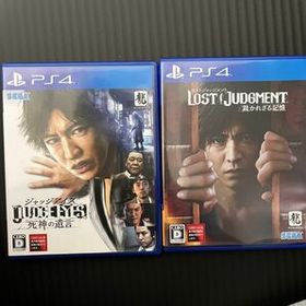 【PS4】 LOST JUDGMENT:裁かれざる記憶【PS4】JUDGE EYES:死神の遺言