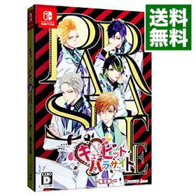 キューピット・パラサイト Switch 中古 4,200円 | ネット最安値