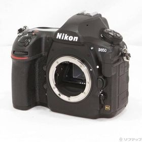 〔中古〕Nikon(ニコン) Nikon D850 ボディ〔198-ud〕