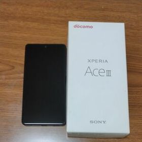 Xperia Ace III SO-53C 5.5インチ メモリー4GB ストレージ64GB ブラック ドコモ 半年使用