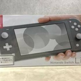 13588 1円〜 新品未開封 Nintendo Switch Lite グレー HDH-S-GAZAA 任天堂 ニンテンドースイッチライト