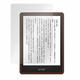 ミヤビックス Kindle Paperwhite (第11世代 / 2021年発売モデル) 用 紙のような書き心地 防指・・・