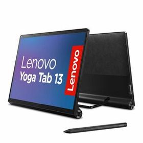 新品未開封 Lenovo Yoga Tab13