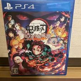 【PS4】鬼滅の刃 ヒノカミ血風譚 ゲームソフトPS4ソフト