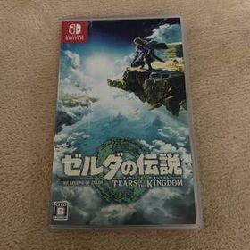 ゼルダの伝説 ティアーズ オブザキングダム Nintendo Switch Tears of the Kingdom