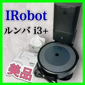 IRobot ルンバ i3+ ロボット掃除機 アイロボット i355060 美品