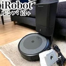 美品 アイロボット ルンバ i3+ ロボット掃除機 自動ゴミ収集 irobot