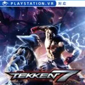 1円】PS4 龍が如く7 光と闇の行方 ゲームソフト プレステ4