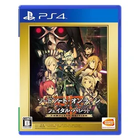 ソードアート・オンライン フェイタル・バレット PS4 ソードアート・オンライン フェイタル・バレット - メルカリ