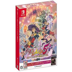 不思議のダンジョン 風来のシレン5plus フォーチュンタワーと