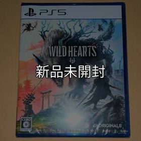WILD HEARTS PS5 新品 2
