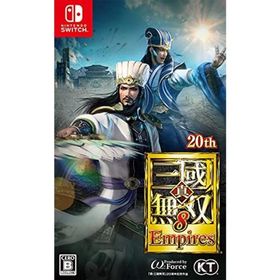 真・三國無双8 Empires Switch 新品¥6,317 中古¥3,200 | 新品