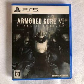 ARMORED CORE VI FIRES OF RUBICON アーマードコア6