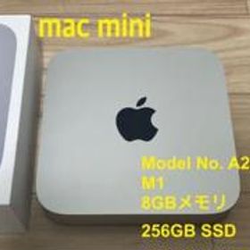 Mac mini M1 メモリ8GB SSD256GB A2348 2020
