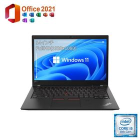 在庫一掃 中古パソコン モバイルパソコン Windows11 Office2021 Lenovo ThinkPad T480S 14インチ 第8世代 Corei5 メモリ16GB NVMe SSD256GB Webカメラ 無線LAN