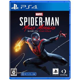 【送料無料】【中古】PS4 PlayStation 4 Marvel's Spider-Man: Miles Morales スパイダーマン
