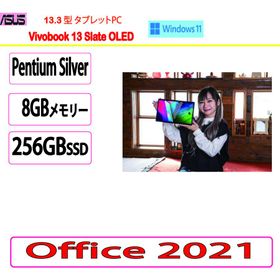 展示品 ASUS(エイスース) タブレットPC ASUS Vivobook 13 Slate OLED T3300KA T3300KA-LQ049W Pentium Silver/8GB/256GB/13.3/Win 11 /MS Office 2021
