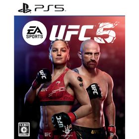 エレクトロニック・アーツ (PS5)EA SPORTS(TM) UFC(R) 5 返品種別B