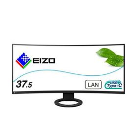 EIZO FlexScan 37.5型/3840×1600/ウルトラワイド曲面モニター/アンチグレアIPS/疲れ目軽減/ブラック EV3895-BK