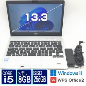 中古ノートパソコン windows11 pro 富士通 LIFEBOOK S938/S 13.3インチ オフィスソフト付き Core i5 8GB SSD256GB FMVS1000AZ ランクC