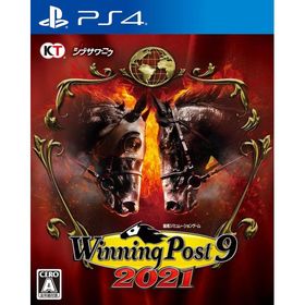 Winning Post 9 2021 PS4 新品 2,222円 中古 500円 | ネット最