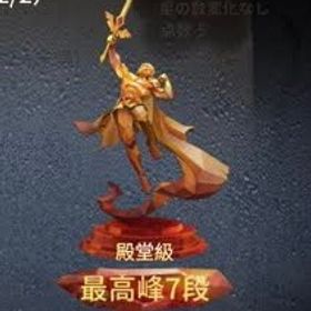 現在3.4段限定‼️1星100円~✨️サバイバーランクマ🔥 | 第五人格(Identity V)の代行、RMTの販売・買取一覧