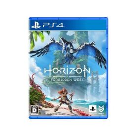 【PS4】Horizon Forbidden West [video game]