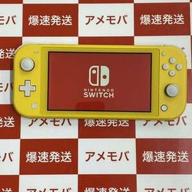 爆速発送 値下げ Nintendo Switch Lite イエロー