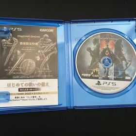 DLC付【PS5】 ドラゴンズドグマ2