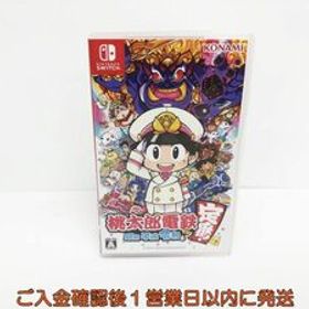 桃太郎電鉄 ～昭和 平成 令和も定番！～ Switch 新品¥5,110 中古¥3,747