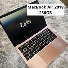 MacBook Air 2018 本体 256GB 13インチ ゴールド