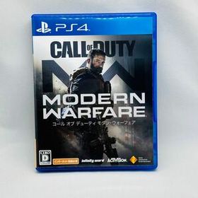 コール オブ デューティ モダン・ウォーフェア Call of Duty Modern Warfare COD 1 PS4 ソフト