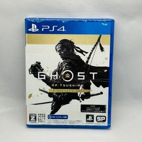 Ghost of Tsushima Director's Cut ps4 ソフト ゴーストオブツシマ
