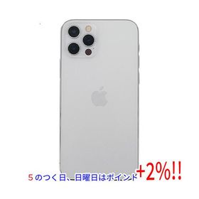 iPhone 12 Pro ブルー 中古 38,500円 | ネット最安値の価格比較 ...