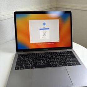 MacBook Pro (13-inch, 2017, Two)