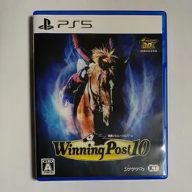 ウイポ10(Winning Post 10) PS5 新品¥4,200 中古¥2,700 | 新品・中古の ...