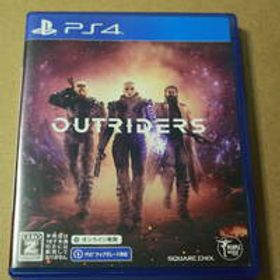 G8■OUTRIDERS アウトライダーズ■PS4ソフト■同梱可能