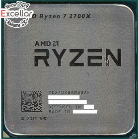 エーエムディー(AMD)のAMD Ryzen 7 2700X YD270XBGM88AF 3.7GHz SocketAM4(PCパーツ)