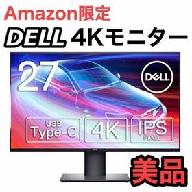 【Amazon限定】 Dell U2720QM 27インチ 4K モニター IPS 非光沢 USB Type-C DP HDMI 縦横回転 高さ調整 ゲーミング オフィス ビジネス
