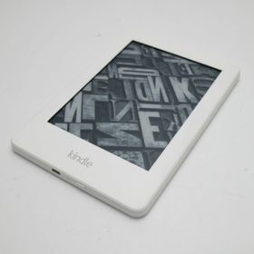 新品同様 Kindle 第7世代 ホワイト M444(電子ブックリーダー)